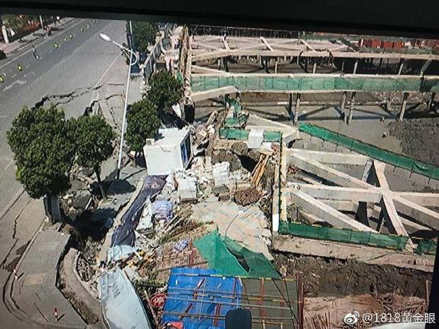 7月12日，杭州蕭山所前鎮(zhèn)“碧桂園·前宸府”在建工地發(fā)生基坑坍塌，進(jìn)而引發(fā)路面塌陷和水管爆裂。